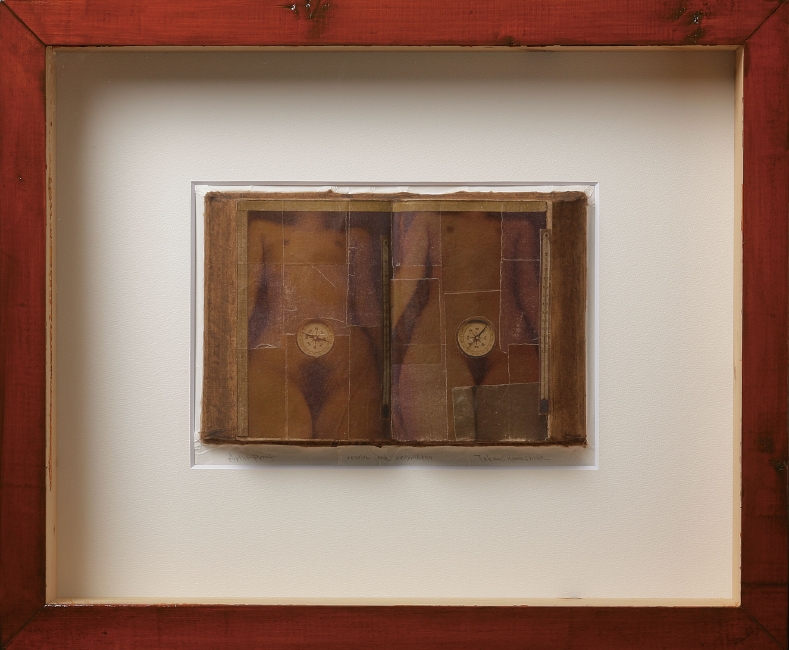 本｜記憶（解体し再構築する）